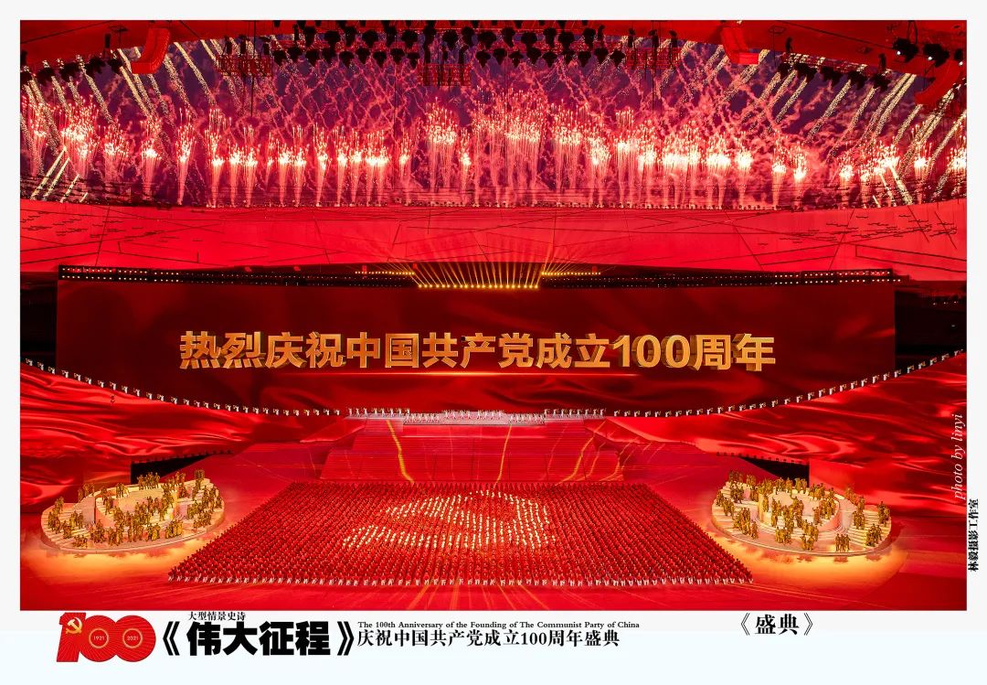 问鼎娱乐app(中国)官网下载入口