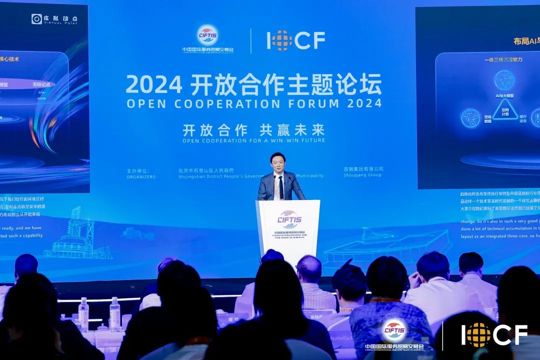 问鼎娱乐app(中国)官网下载入口