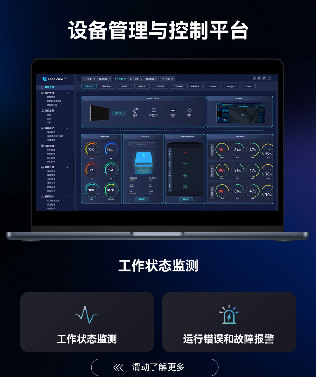 问鼎娱乐app(中国)官网下载入口