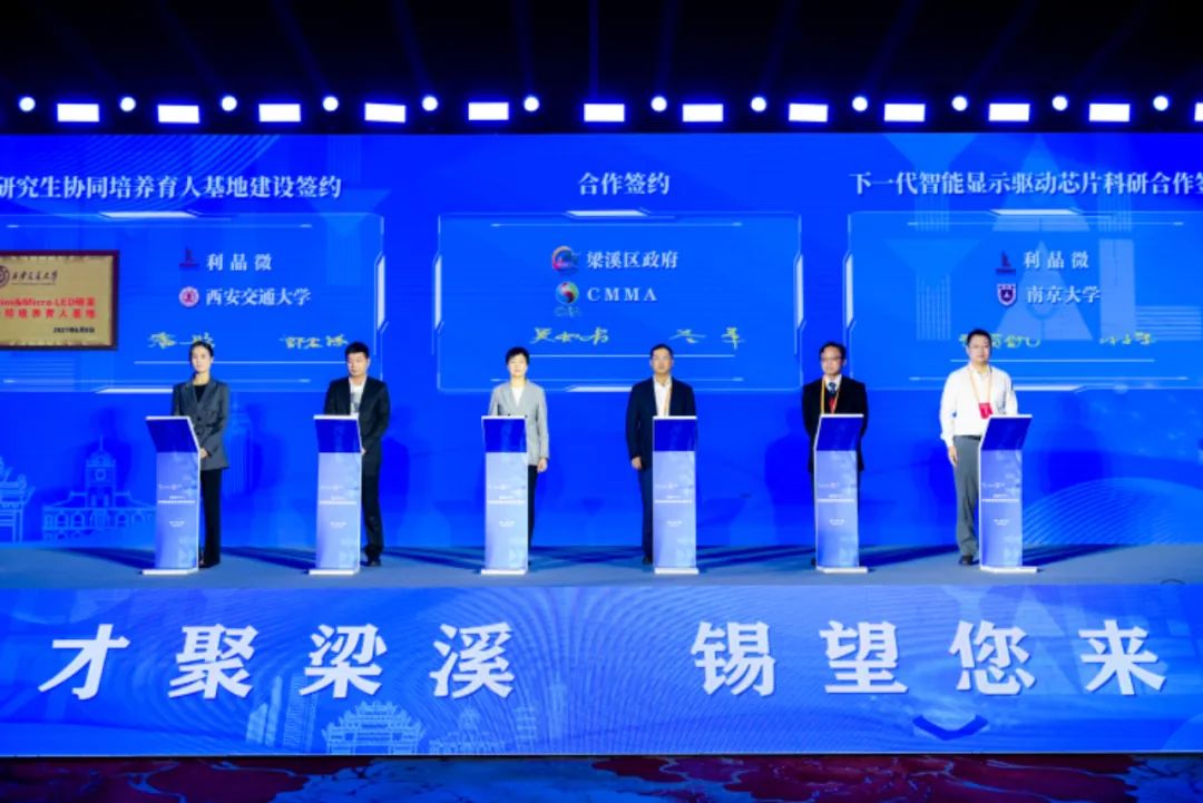 问鼎娱乐app(中国)官网下载入口