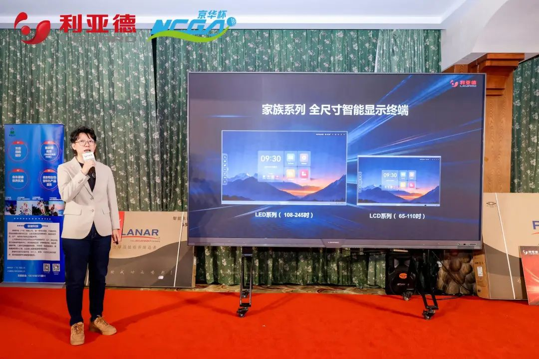 问鼎娱乐app(中国)官网下载入口