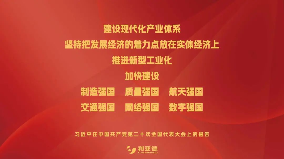问鼎娱乐app(中国)官网下载入口