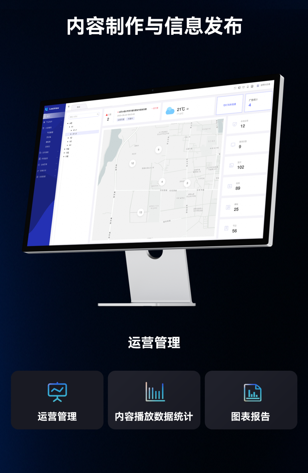 问鼎娱乐app(中国)官网下载入口