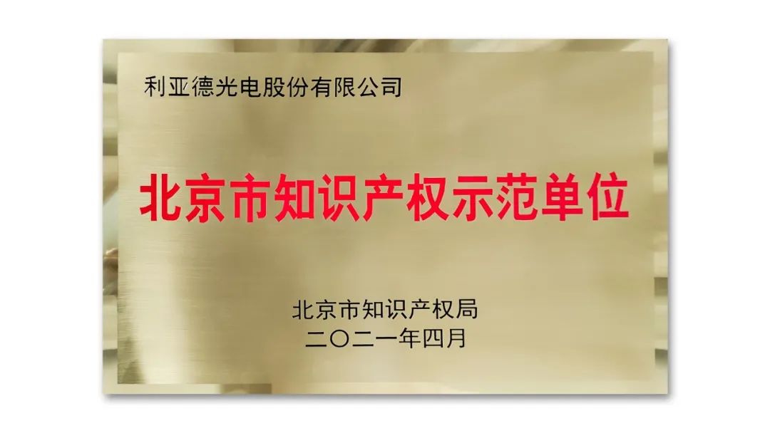 问鼎娱乐app(中国)官网下载入口