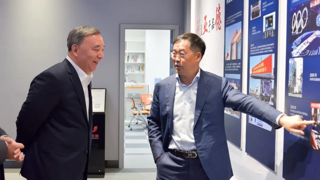 问鼎娱乐app(中国)官网下载入口