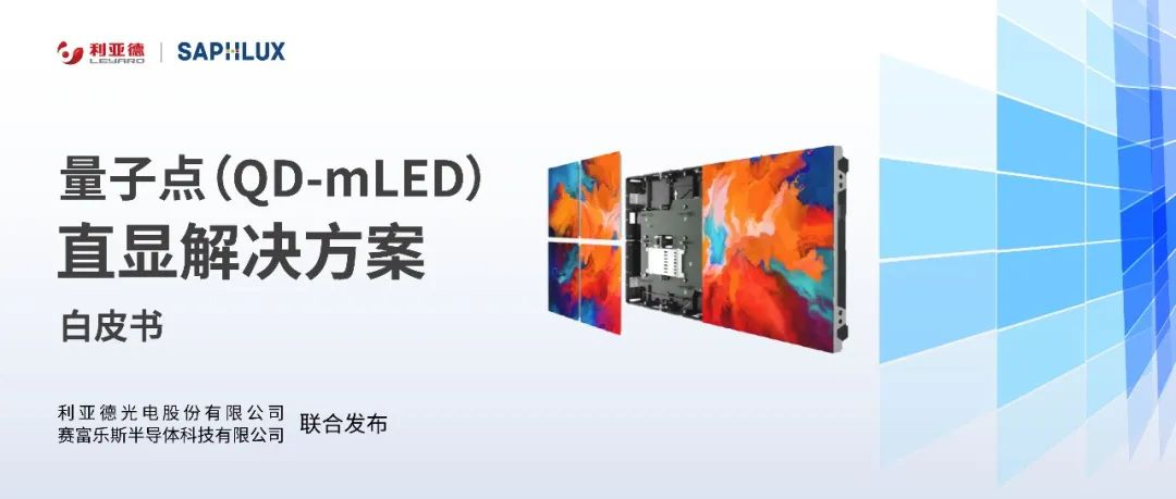 问鼎娱乐app(中国)官网下载入口