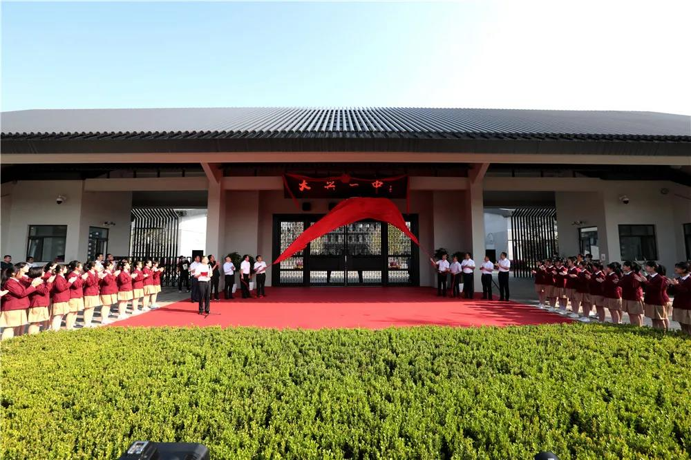 问鼎娱乐app(中国)官网下载入口
