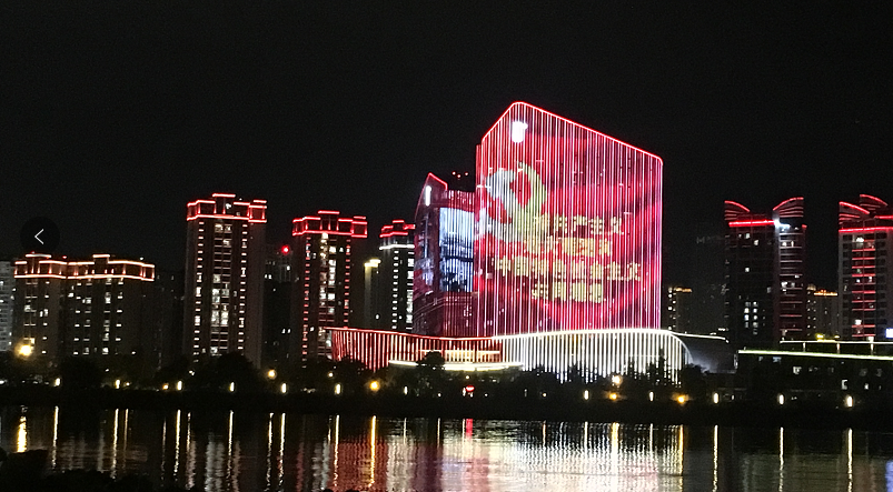 问鼎娱乐app(中国)官网下载入口