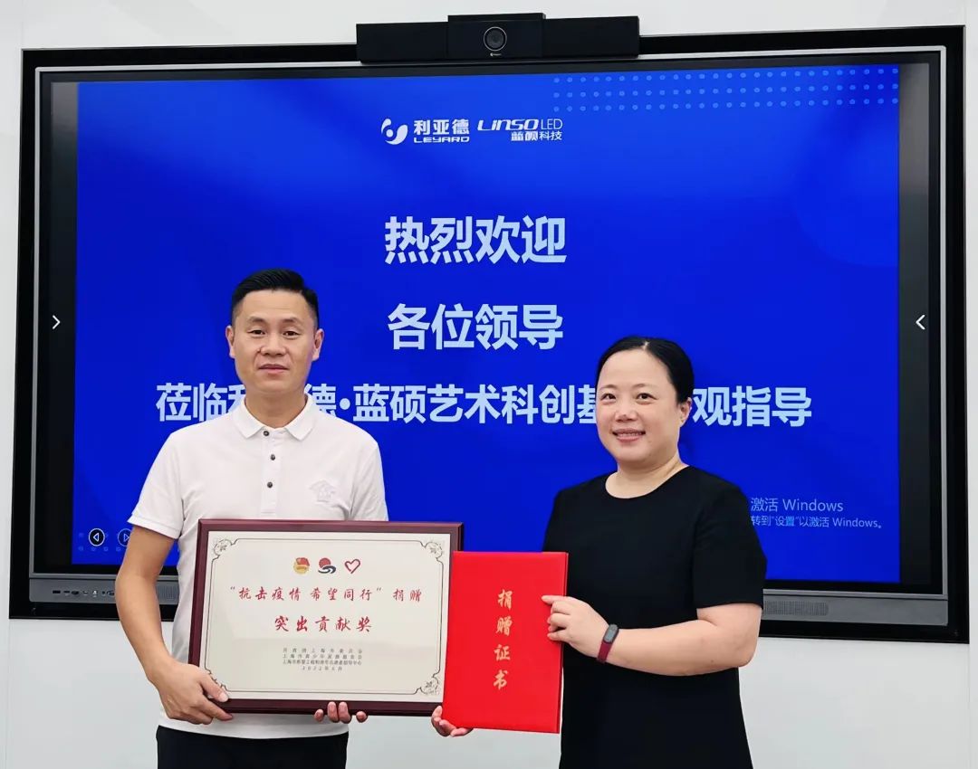 问鼎娱乐app(中国)官网下载入口
