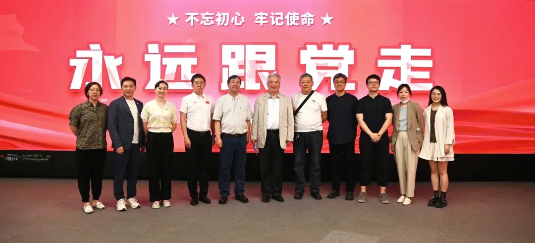 共建 | 问鼎娱乐app携手清华丽院 践行文化自负与科技创新