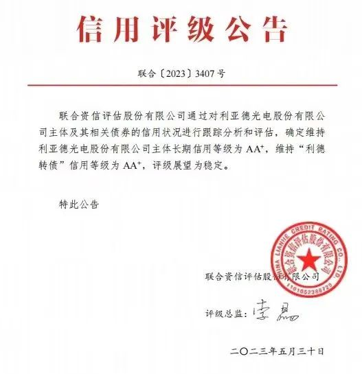 问鼎娱乐app(中国)官网下载入口