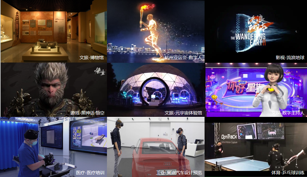 问鼎娱乐app·虚构动点蝉联“元宇宙最具潜力投资价值关注榜”