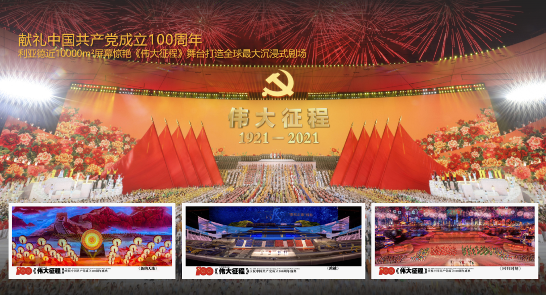 问鼎娱乐app(中国)官网下载入口