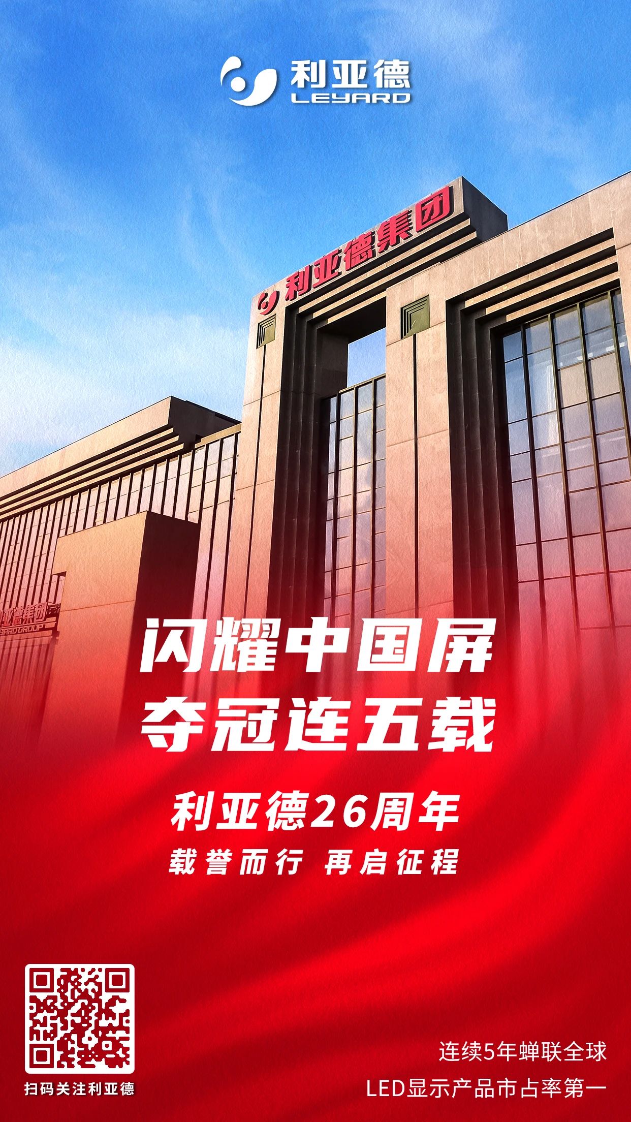 问鼎娱乐app(中国)官网下载入口