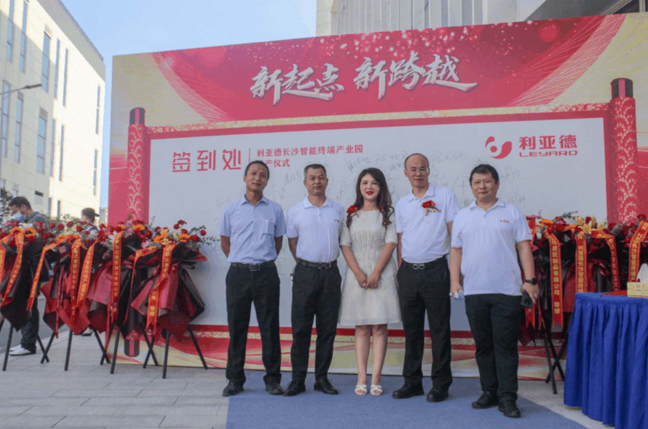 问鼎娱乐app(中国)官网下载入口