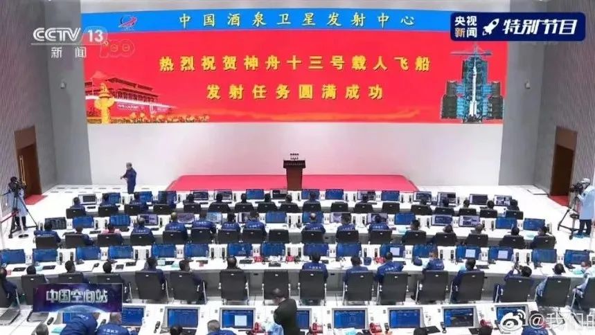 问鼎娱乐app(中国)官网下载入口