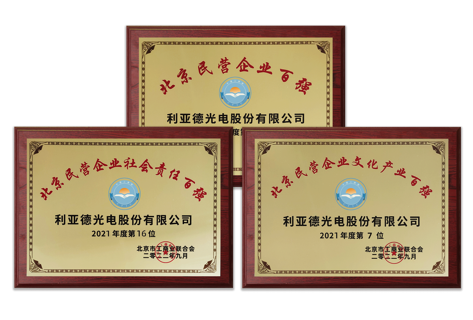 问鼎娱乐app(中国)官网下载入口