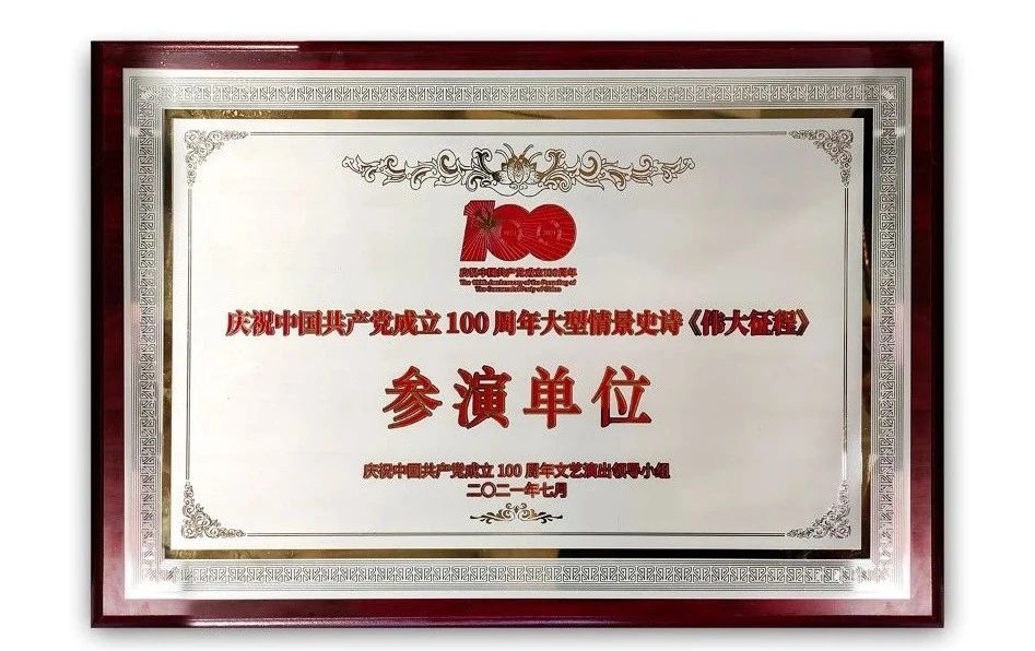 问鼎娱乐app(中国)官网下载入口