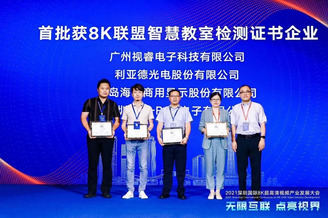 问鼎娱乐app(中国)官网下载入口