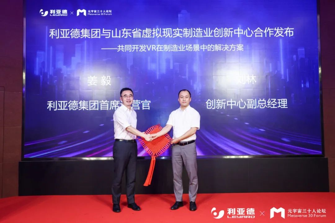 问鼎娱乐app(中国)官网下载入口