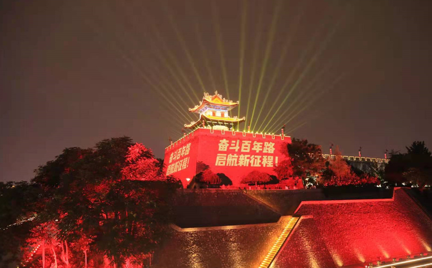 问鼎娱乐app(中国)官网下载入口
