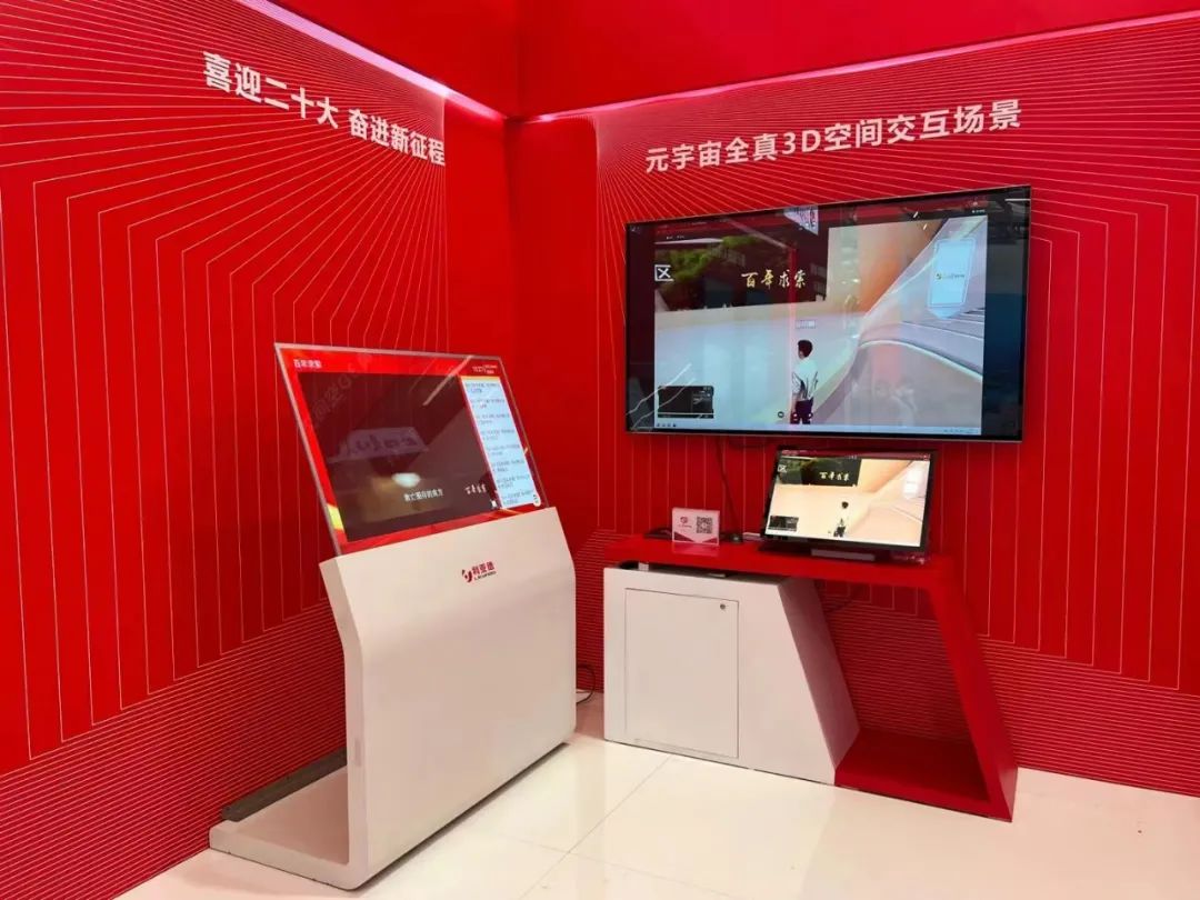 问鼎娱乐app(中国)官网下载入口
