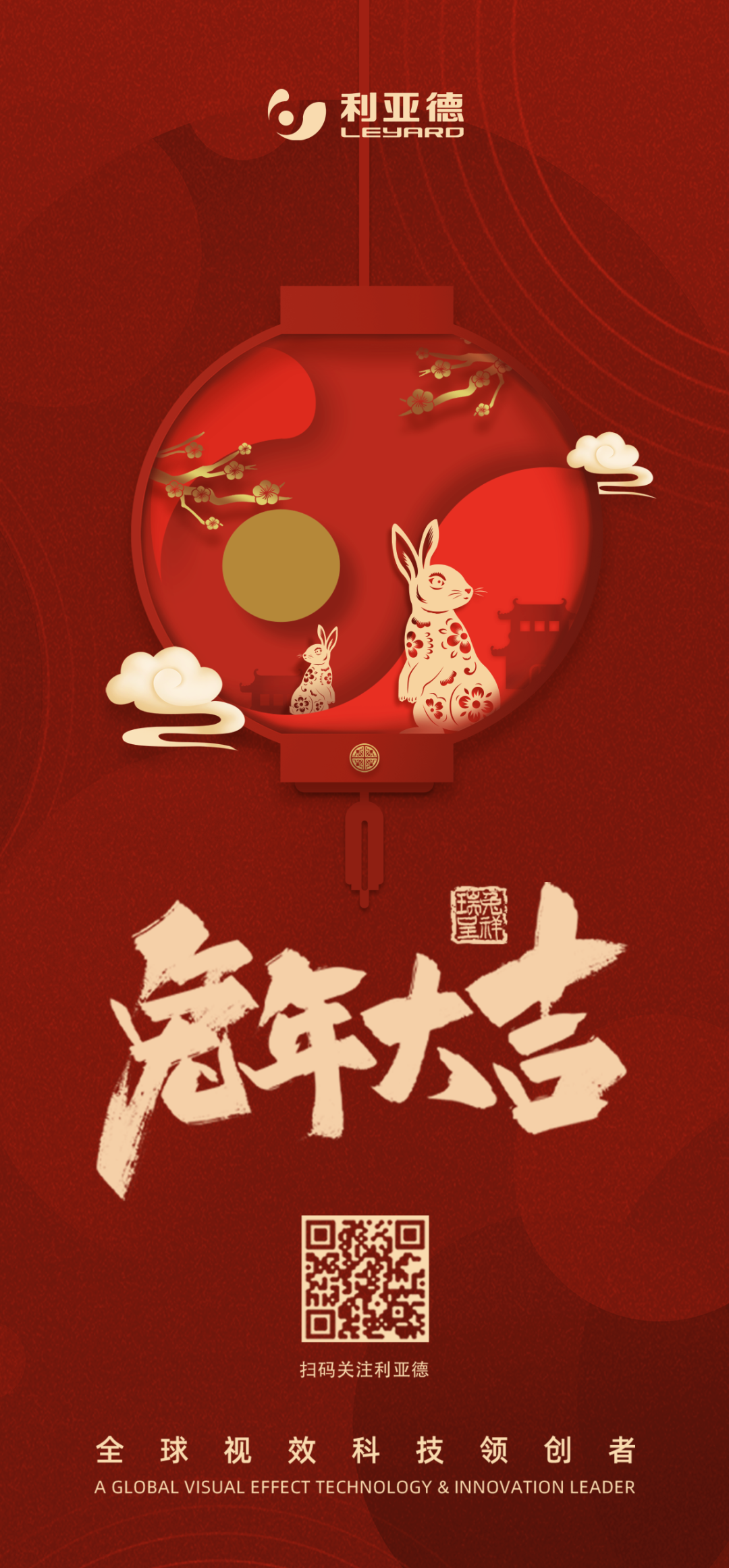 问鼎娱乐app(中国)官网下载入口