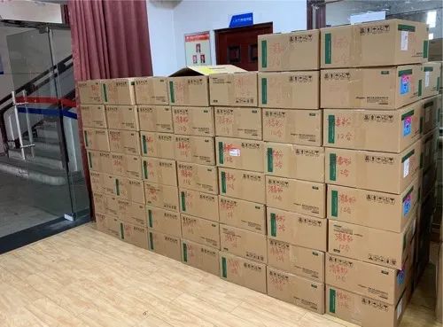 问鼎娱乐app(中国)官网下载入口