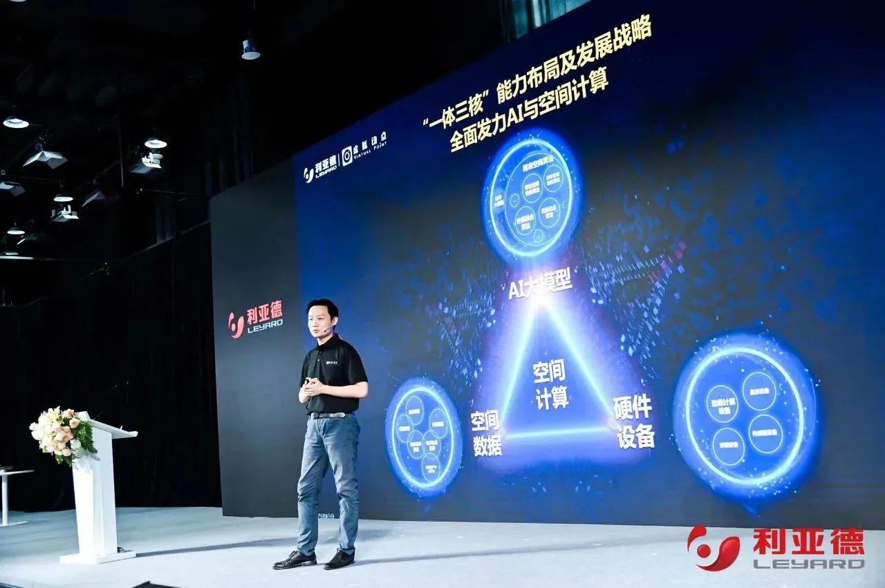 问鼎娱乐app·虚构动点成就颁布：实事求是迈向AI数字新时期