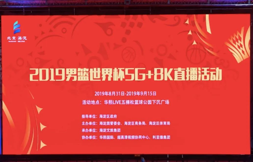 问鼎娱乐app(中国)官网下载入口