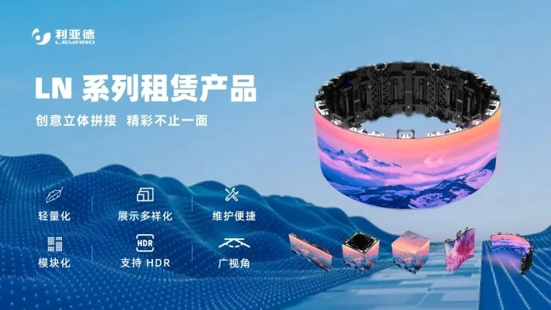 问鼎娱乐app陆续7年助力进博会盛大启幕