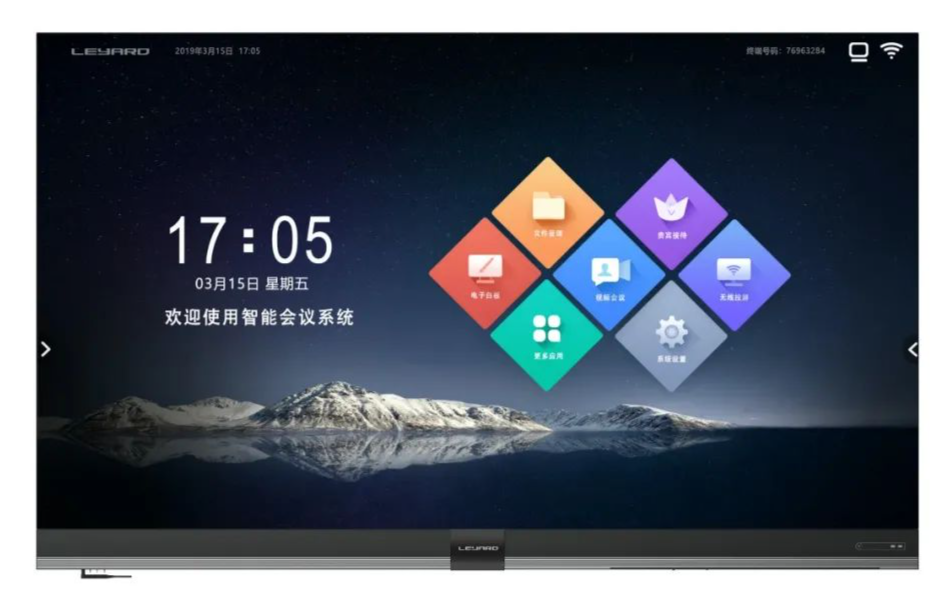 问鼎娱乐app(中国)官网下载入口
