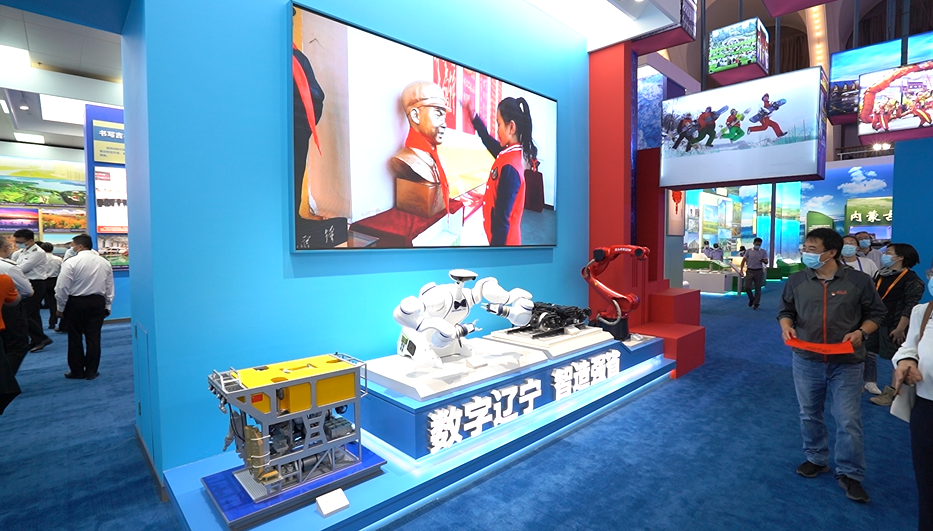问鼎娱乐app(中国)官网下载入口