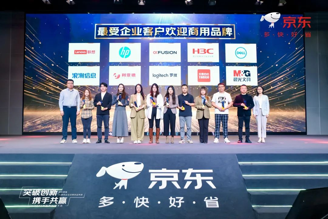 问鼎娱乐app(中国)官网下载入口
