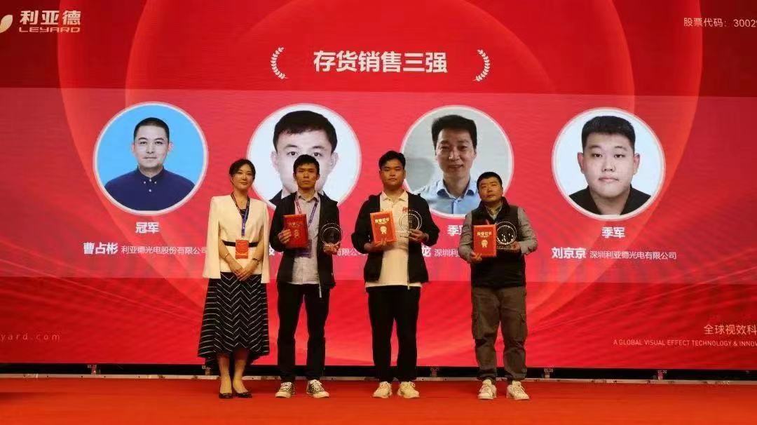 问鼎娱乐app(中国)官网下载入口
