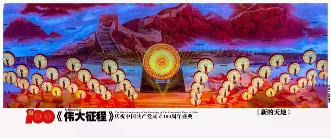 问鼎娱乐app(中国)官网下载入口
