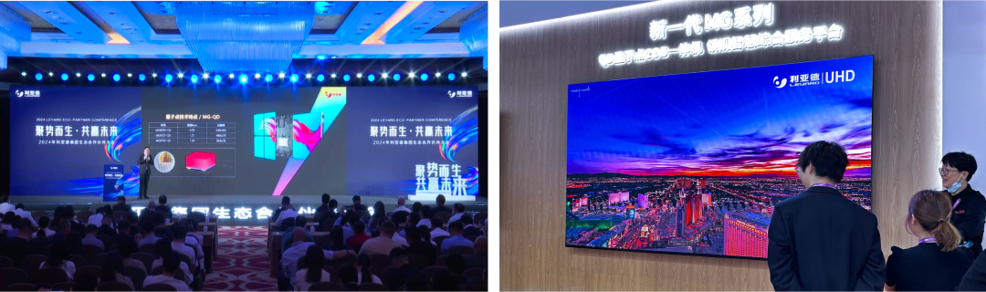 问鼎娱乐app(中国)官网下载入口