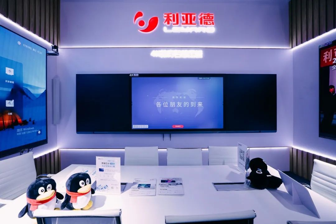 “AI+智能显示”引领将来 问鼎娱乐app新品InfoComm展大放异彩