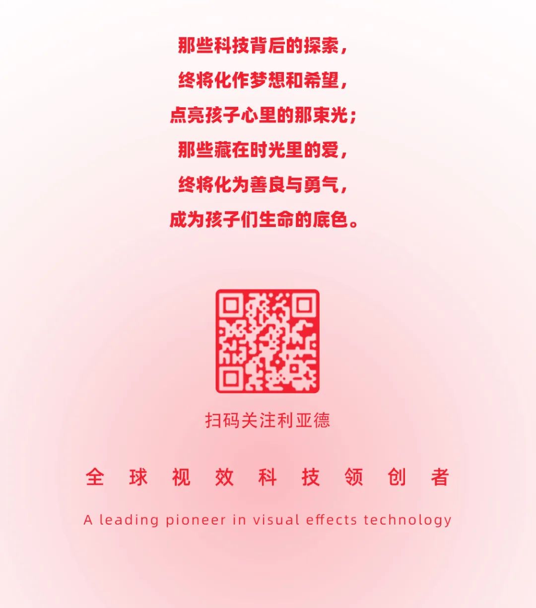 问鼎娱乐app(中国)官网下载入口