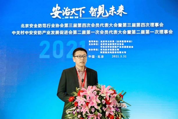 问鼎娱乐app(中国)官网下载入口