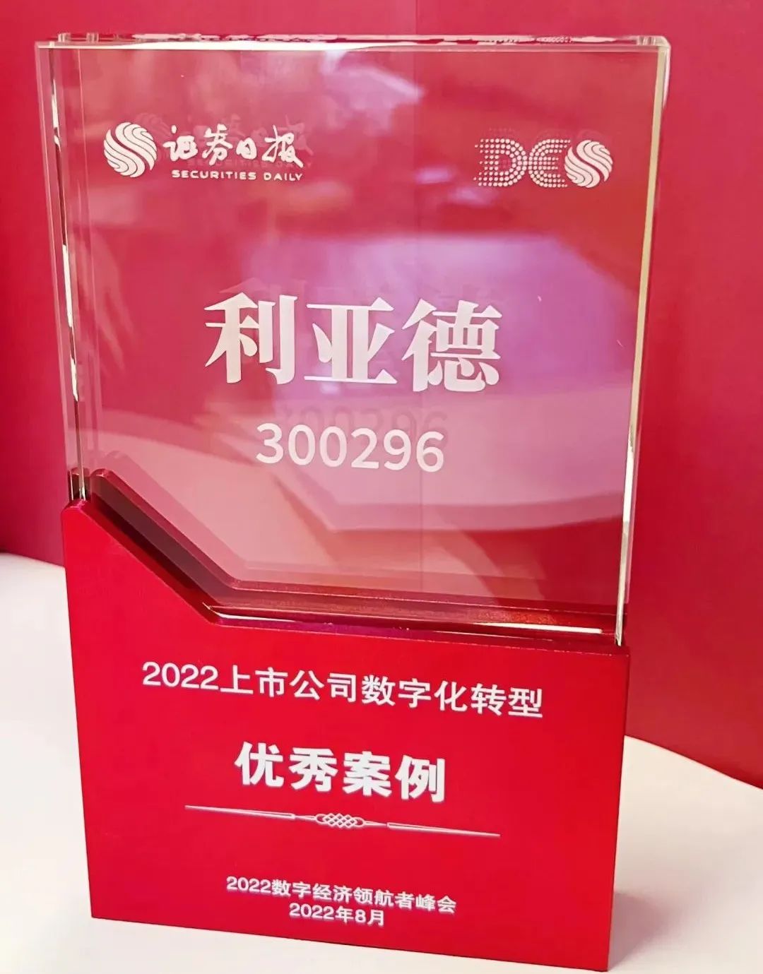 问鼎娱乐app(中国)官网下载入口
