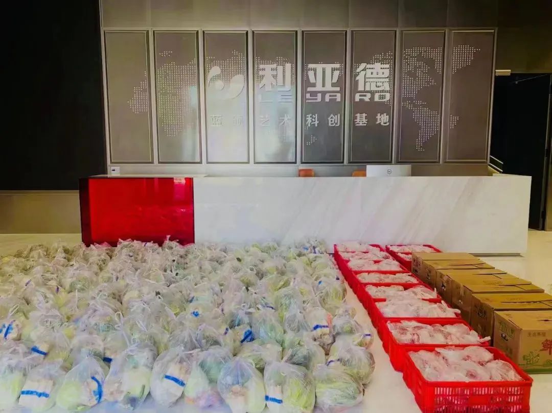 问鼎娱乐app(中国)官网下载入口