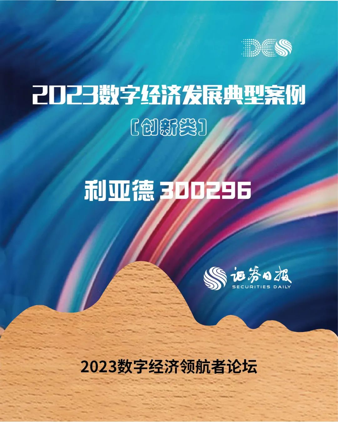 问鼎娱乐app(中国)官网下载入口