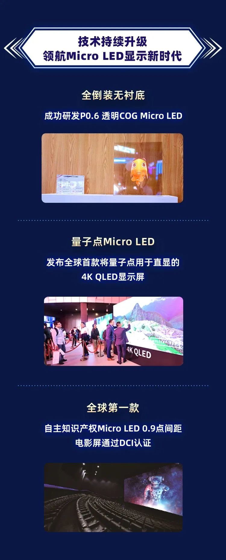 问鼎娱乐app(中国)官网下载入口