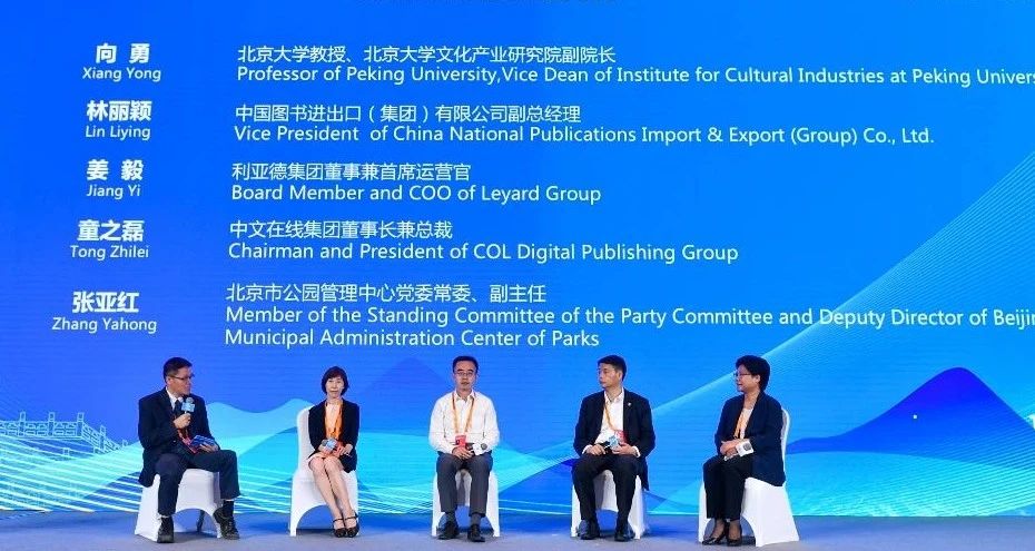 问鼎娱乐app(中国)官网下载入口