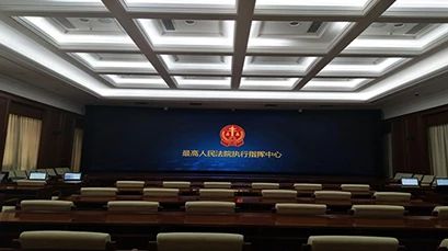 问鼎娱乐app(中国)官网下载入口