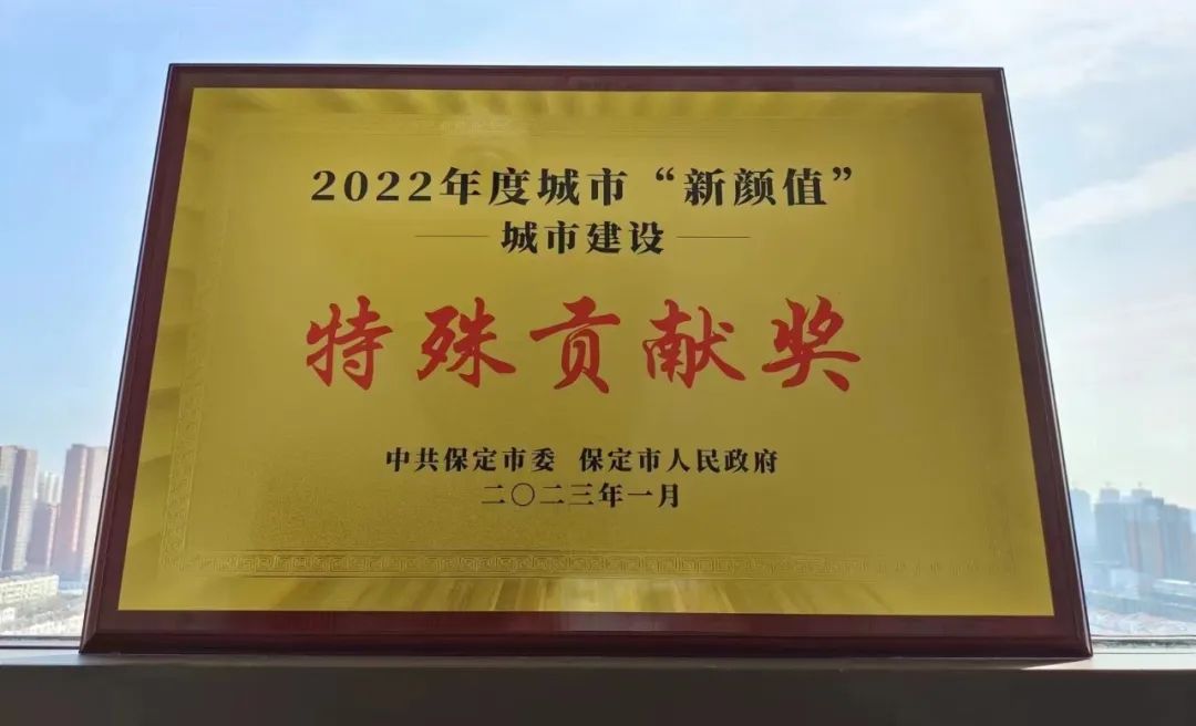 问鼎娱乐app(中国)官网下载入口
