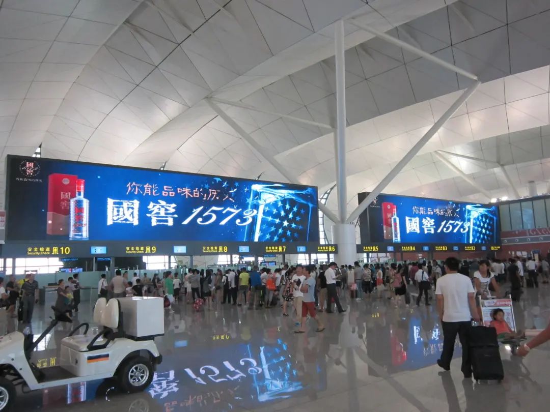 问鼎娱乐app(中国)官网下载入口