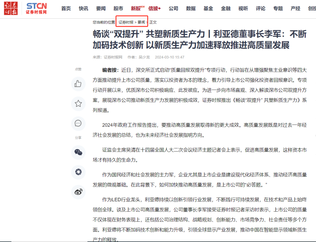 问鼎娱乐app(中国)官网下载入口