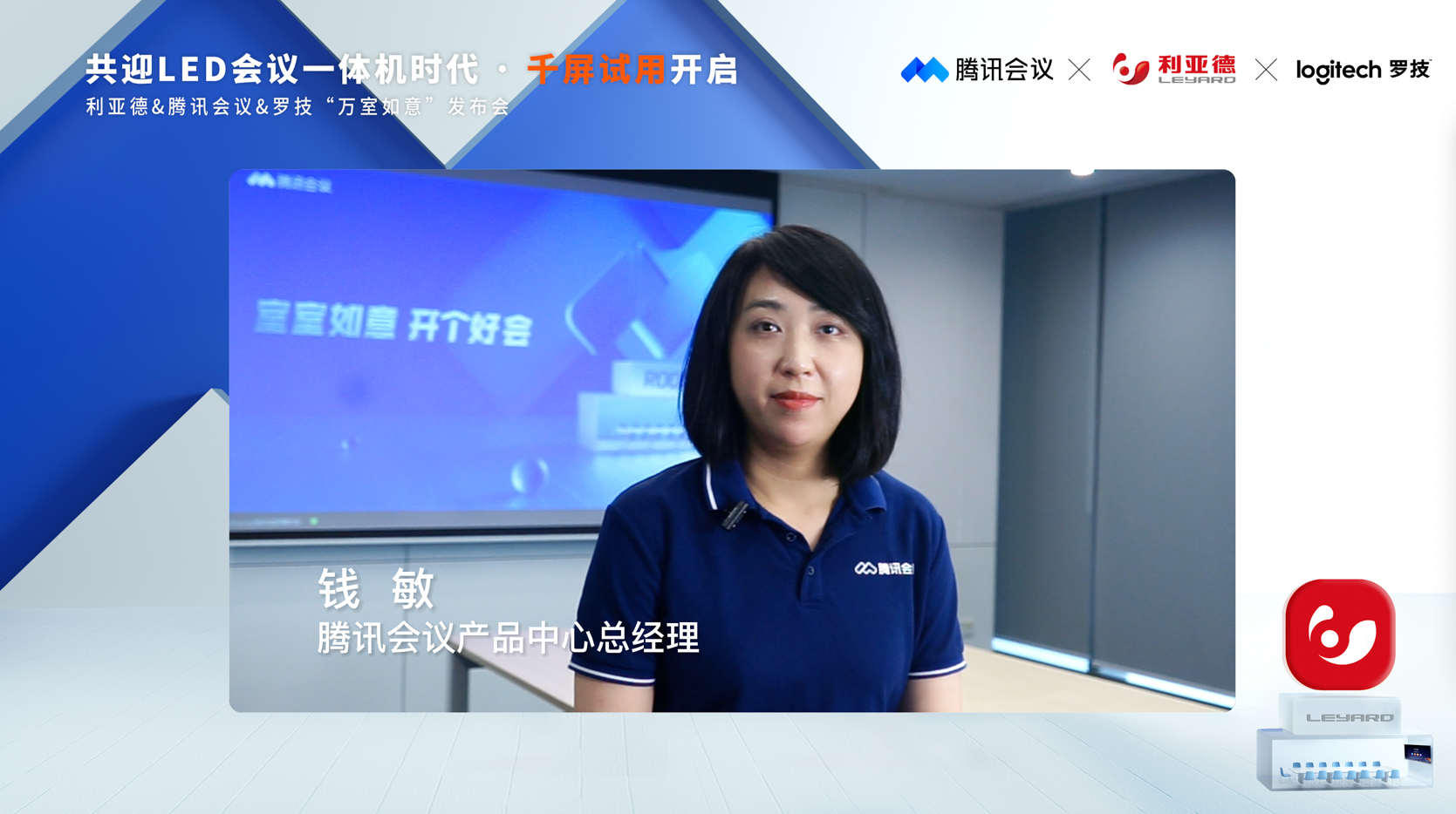 问鼎娱乐app(中国)官网下载入口